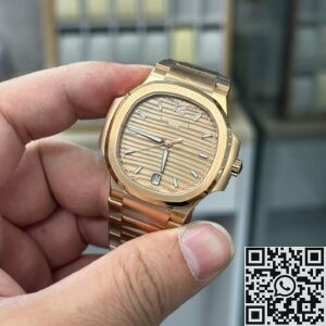 Replicas Patek Philippe Nautilus 7118/1R-010 Honey Gold Gloss