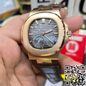 PPF Factory Nautilus Replica 5712R-001 Dark Brown Dial