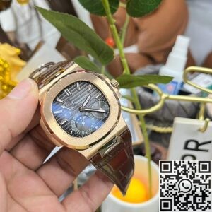 PPF Factory Nautilus Replica 5712R-001 Dark Brown Dial