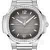 Patek Philippe Nautilus Watch Nautilus 7118/1200A-011