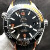 Omega Seamaster Diver 600M VS 215.32.44.21.01.001 Black Dial