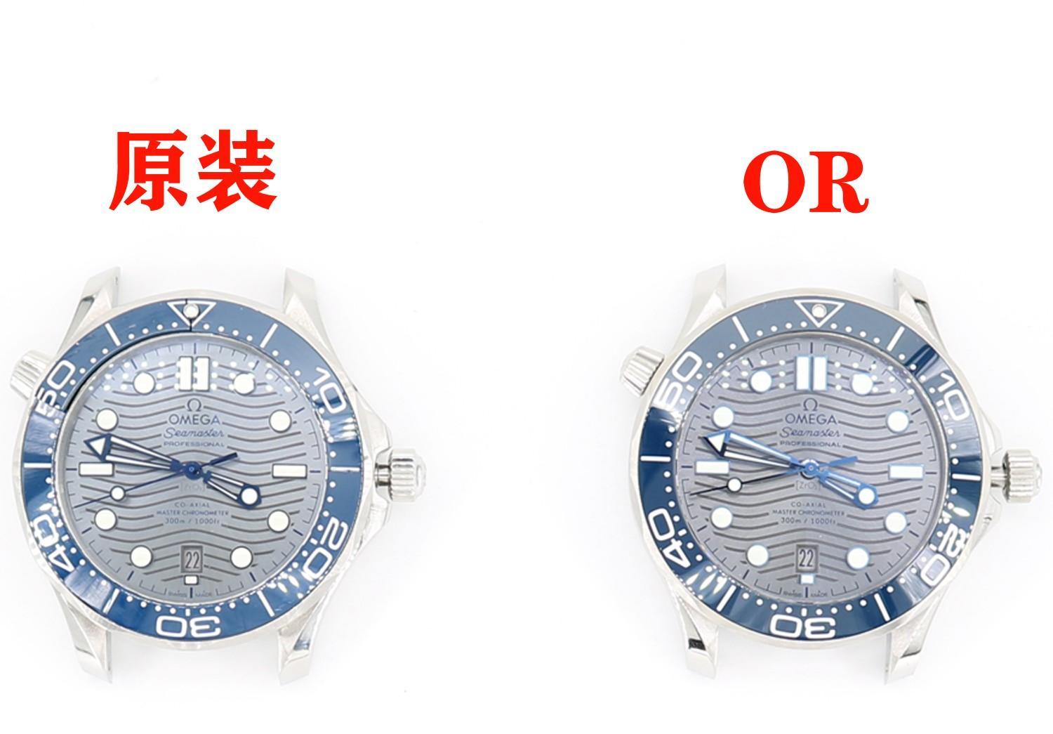 OR Factory Omega Seamaster Details Real And Fake Comparison
