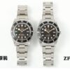 ZF Tudor 37mm Replica Comparison Between True And False