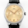 APS Factory Replicas IWC Portugieser IW501705 Dune Dial: A New 2024 Release with Refined Elegance