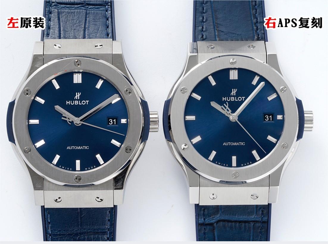 APS Factory Hublot Replica Comparison Between True And False