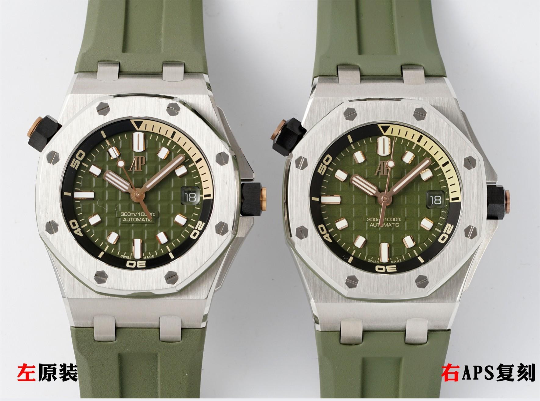 APS Audemars Piguet 15720ST Watch Details Comparison