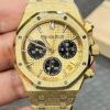 APS Factory Audemars Piguet 26240BA Frosted Golden Panda Eye – The Glistening Icon Reimagined