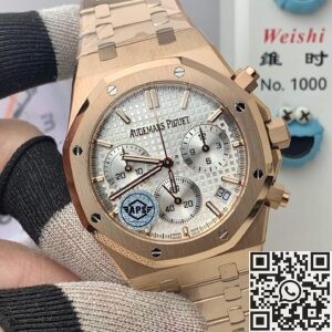 APS Factory Audemars Piguet Replicas 26240OR – Refined Rose Gold Elegance