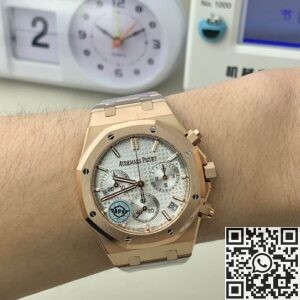 APS Factory Audemars Piguet Replicas 26240OR – Refined Rose Gold Elegance