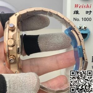 APS Factory Audemars Piguet Replicas 26240OR – Refined Rose Gold Elegance