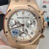APS Factory Audemars Piguet Replicas 26240OR – Refined Rose Gold Elegance