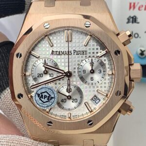 APS Factory Audemars Piguet Replicas 26240OR – Refined Rose Gold Elegance
