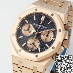 APS Factory Replica Watch Audemars Piguet 26240OR Rose Gold – A Statement of Prestige and Power
