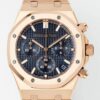 APS Factory Audemars Piguet Replicas 26240OR Rose Gold with Dark Blue Dial – The Pinnacle of Sophisticated Sports Luxury