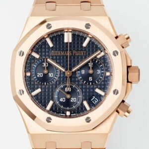 APS Factory Audemars Piguet Replicas 26240OR Rose Gold with Dark Blue Dial – The Pinnacle of Sophisticated Sports Luxury