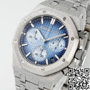 APS Factory Fake Watch Audemars Piguet 26240BC Frosted White Gold – Ice-Cool Luxury Reimagined