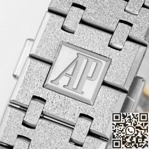 APS Factory Fake Watch Audemars Piguet 26240BC Frosted White Gold – Ice-Cool Luxury Reimagined