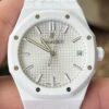 APS Factory Audemars Piguet Royal Oak 15500 White Ceramic – Icy Elegance in a Timeless Design