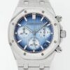 APS Factory Fake Watch Audemars Piguet 26240BC Frosted White Gold – Ice-Cool Luxury Reimagined