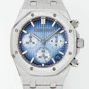 APS Factory Fake Watch Audemars Piguet 26240BC Frosted White Gold – Ice-Cool Luxury Reimagined