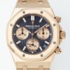 APS Factory Replica Watch Audemars Piguet 26240OR Rose Gold – A Statement of Prestige and Power
