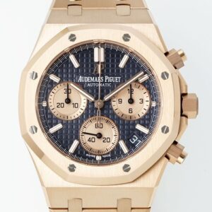 APS Factory Replica Watch Audemars Piguet 26240OR Rose Gold – A Statement of Prestige and Power