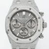 When Texture Meets Time: APS Factory’s Audemars Piguet Fake Watch Royal Oak Chronograph 26240