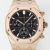APS Factory Replica Watch Audemars Piguet 26240OR.OO.1320OR.06 Frosted Power in Rose Gold
