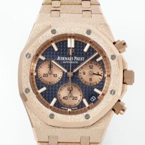The Audemars Piguet Replicas Reimagined: APS Factory 26239OR.OO.1220OR.02