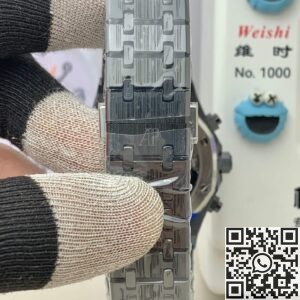 APS Factory Replica Audemars Piguet 26240CE.OO.1225CE.02 – Black Ceramic & Golden Scale: The Ultimate Contrast of Power and Prestige